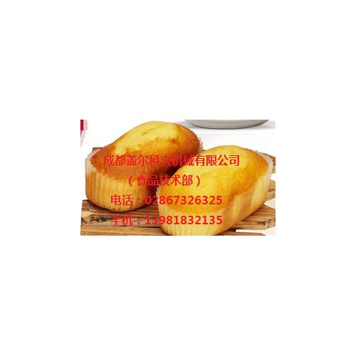 甜味烘焙設(shè)備精選 第145頁產(chǎn)品列表詳解